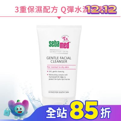 seba med 施巴 施巴5.5溫和保濕潔面露150ml