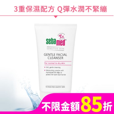 施巴 施巴5.5溫和保濕潔面露150ml