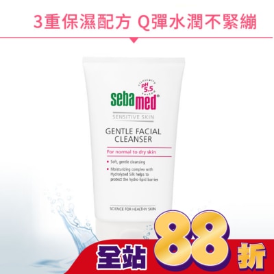 seba med 施巴 施巴5.5溫和保濕潔面露150ml