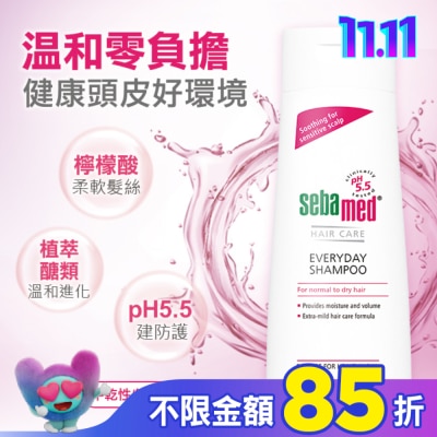 seba med 施巴 施巴 溫和洗髮乳 400ml