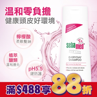 seba med 施巴 施巴 溫和洗髮乳 400ml