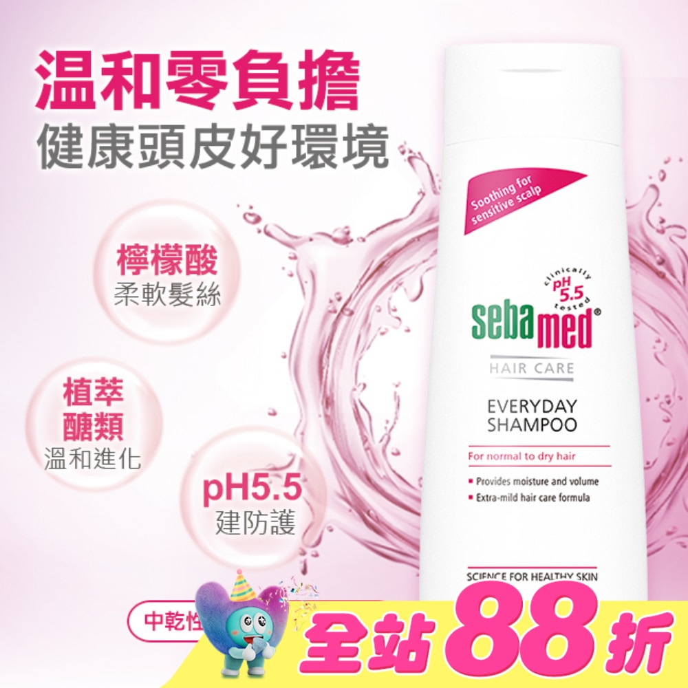 施巴 溫和洗髮乳 400ml