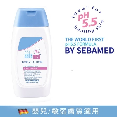 seba med 施巴 施巴嬰兒潤膚乳液200ml