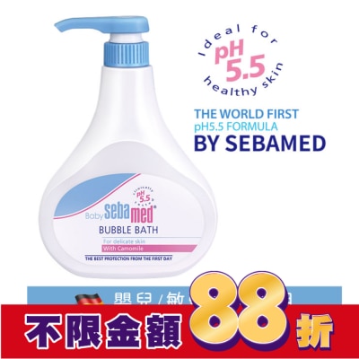 seba med 施巴 施巴嬰兒泡泡浴露500ml