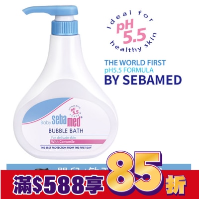 施巴 施巴嬰兒泡泡浴露500ml