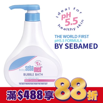seba med 施巴 施巴嬰兒泡泡浴露500ml