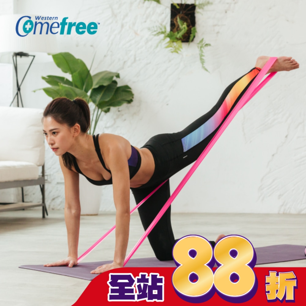 Comefree瑜珈伸展帶