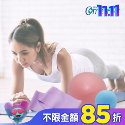 Comefree 康芙麗 Comefree瑜珈運動三合一小幫手