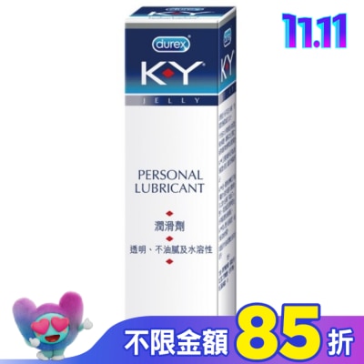 durex 杜蕾斯 杜蕾斯 KY潤滑劑100g