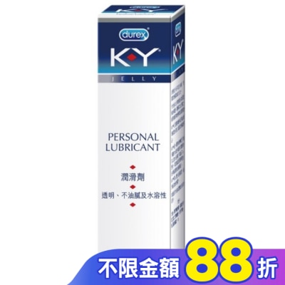 durex 杜蕾斯 杜蕾斯 KY潤滑劑100g
