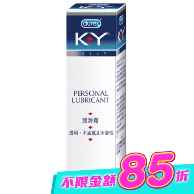 durex 杜蕾斯 - 杜蕾斯 KY潤滑劑100g image