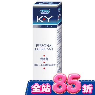 durex 杜蕾斯 - 杜蕾斯 KY潤滑劑100g image