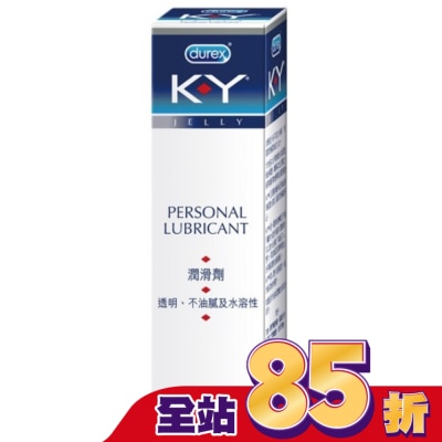 durex 杜蕾斯 - 杜蕾斯 KY潤滑劑100g