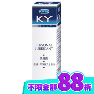 Durex 杜蕾斯 杜蕾斯 KY潤滑劑100g image