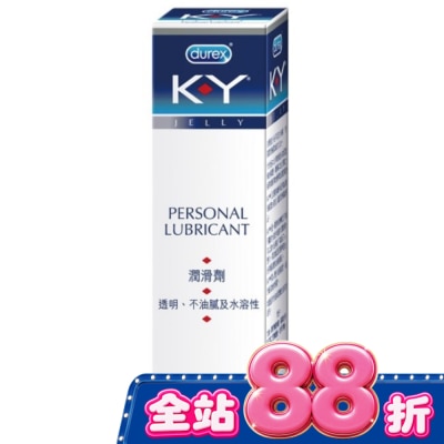 durex 杜蕾斯 - 杜蕾斯 KY潤滑劑100g image