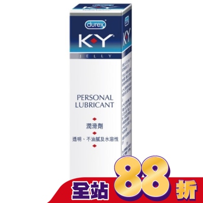 durex 杜蕾斯 - 杜蕾斯 KY潤滑劑100g