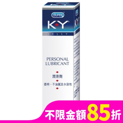 Durex 杜蕾斯 杜蕾斯 KY潤滑劑100g