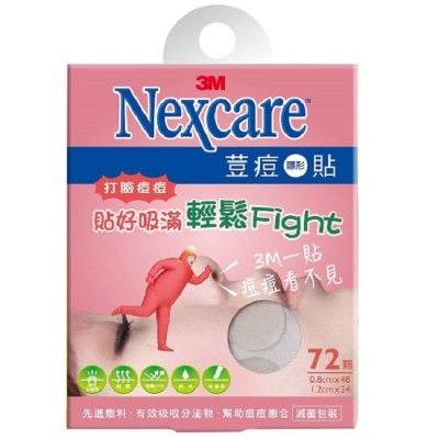 3M Nexcare 3M 荳痘隱形貼 72片