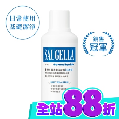 賽吉兒 Saugella 賽吉兒菁萃潔浴凝露(日用型)500ml image