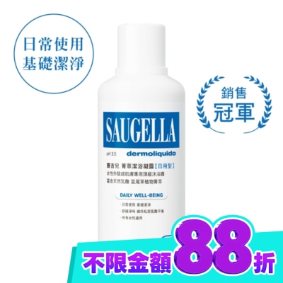 賽吉兒 Saugella 賽吉兒菁萃潔浴凝露(日用型)500ml image