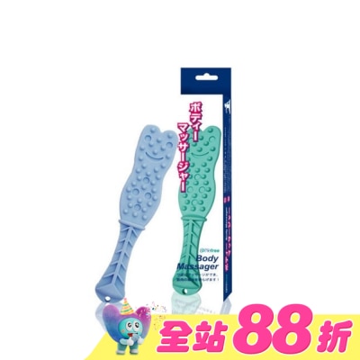 Comefree 康芙麗 - Comefree 元氣拍拍樂 (顏色隨機出貨)