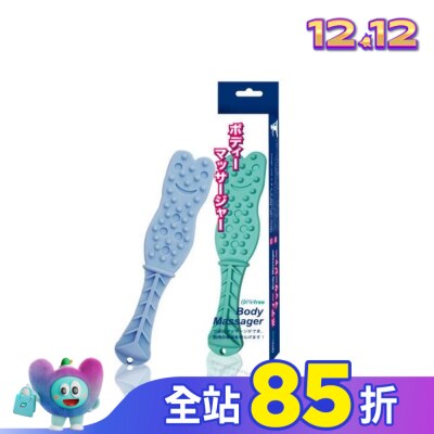 Comefree 康芙麗 Comefree 元氣拍拍樂 (顏色隨機出貨)