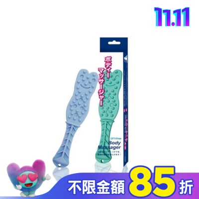 Comefree 康芙麗 Comefree 元氣拍拍樂 (顏色隨機出貨)