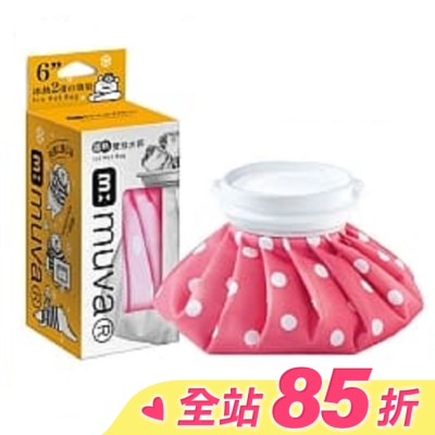 MUVA MUVA冰熱雙效水袋6吋(粉圓點)SA3003PK