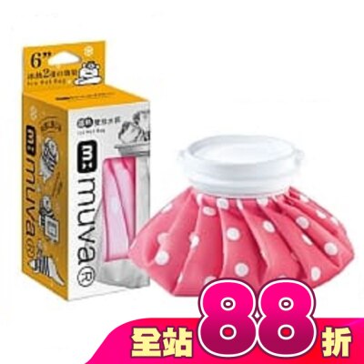 MUVA - MUVA冰熱雙效水袋6吋(粉圓點)SA3003PK
