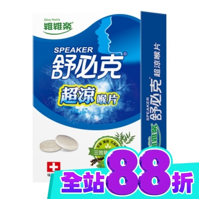 盒 image