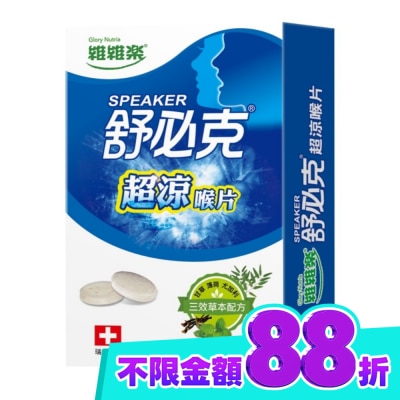 盒 image