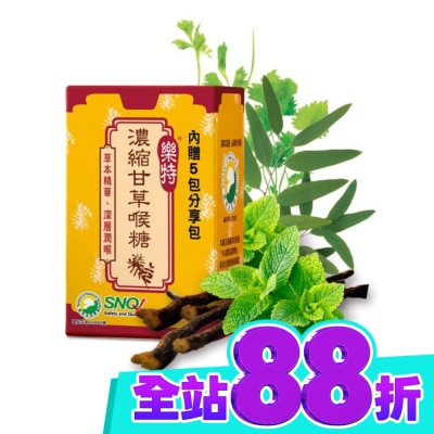 盒 image