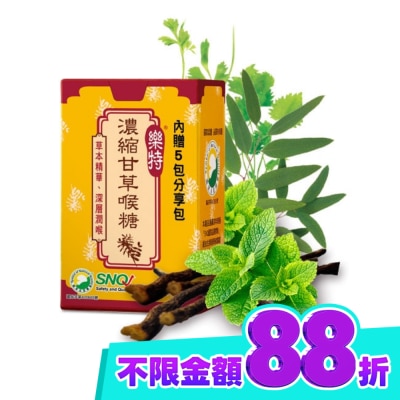 盒 image