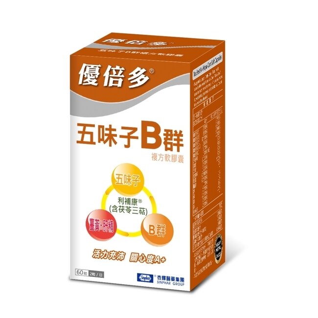 優倍多A+五味子B群複方軟膠囊 60粒