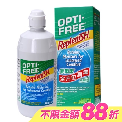 ALCON 愛爾康 - 愛爾康全方位潤澤保養液300ML image
