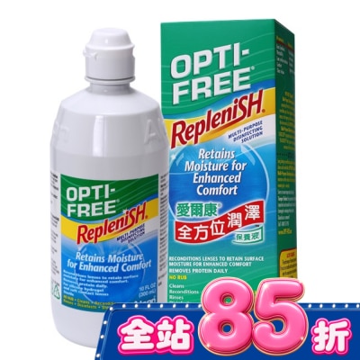 ALCON 愛爾康 - 愛爾康全方位潤澤保養液300ML image