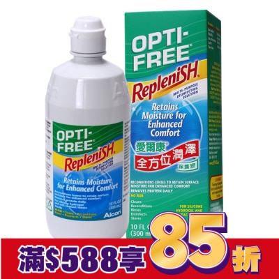 ALCON 愛爾康 愛爾康全方位潤澤保養液300ML