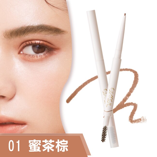EXCEL, EXCEL 玩色自然柔霧眉筆01蜜茶棕| 屈臣氏Watsons