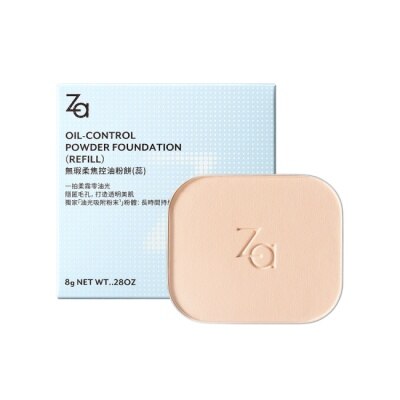 純銀消粉　40g WTCTW-BP_307096-front-